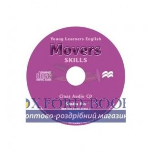 Young Learners English: Movers Skills Audio CD ISBN 9780230449077