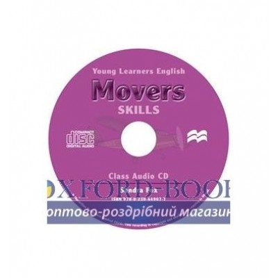 Young Learners English: Movers Skills Audio CD ISBN 9780230449077 замовити онлайн