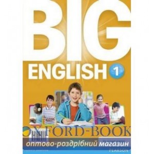 Картки Big English 1 Flashcards ISBN 9781447950530
