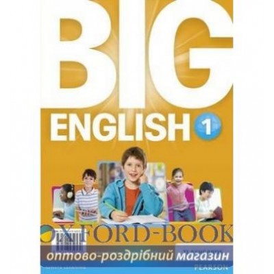 Картки Big English 1 Flashcards ISBN 9781447950530 замовити онлайн