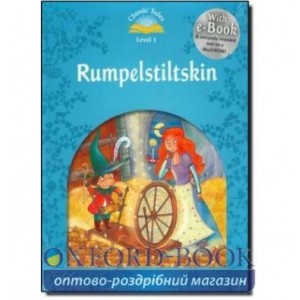 Книга Rumplestiltskin with e-book ISBN 9780194238656