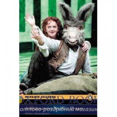 Книга Midsummer Nights Dream + Audio CD ISBN 9781405879200 заказать онлайн оптом Украина