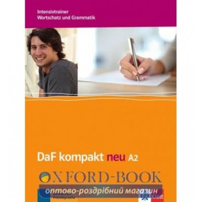 Книга DaF kompakt neu Intensivtrainer A2 ISBN 9783126763172 замовити онлайн