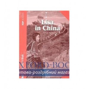Книга для вчителя Level 2 Lisa in China Elementary teachers book Pack Mitchell, H ISBN 9789604788248