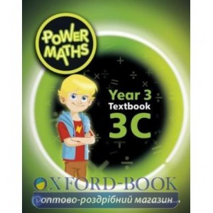 Підручник Power Maths Year 3 Student Book 3C ISBN 9780435190248