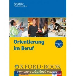 Підручник Orientierung im Beruf B1 Lehrbuch ISBN 9783126061247