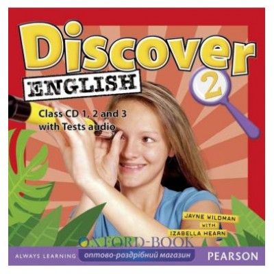 Discover English 2 Class CDs ISBN 9781405866439 замовити онлайн