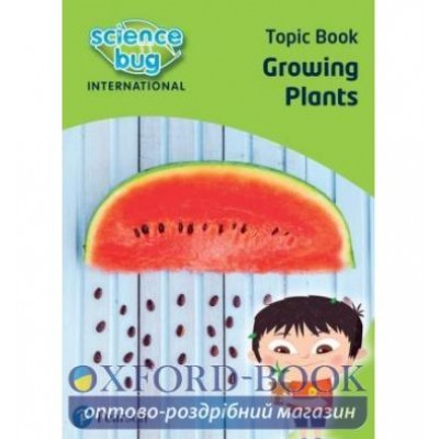 Книга Growing plants ISBN 9780435195922 заказать онлайн оптом Украина