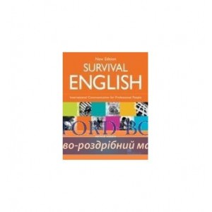 Підручник Survival English New Edition Students Book ISBN 9781405003841