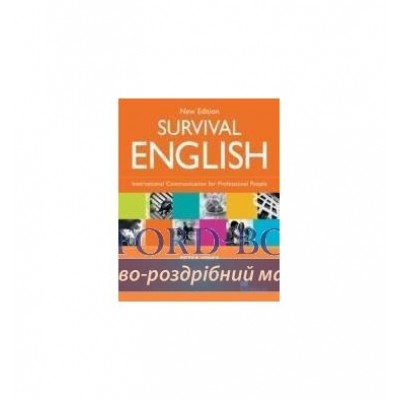 Підручник Survival English New Edition Students Book ISBN 9781405003841 заказать онлайн оптом Украина