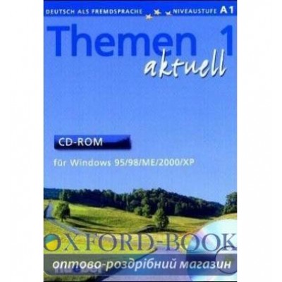 Книга Themen Aktuell 1 CD-ROM ISBN 9783195416900 заказать онлайн оптом Украина