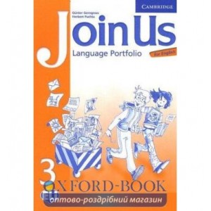 Книга Join us English 3 Language Portfolio Gerngross, G ISBN 9780521679442