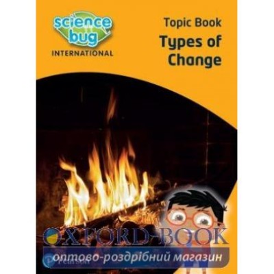 Книга Types of Change ISBN 9780435197063 замовити онлайн