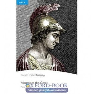 Книга Alexander the Great ISBN 9781405882064