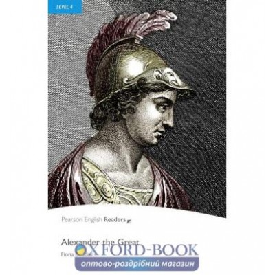 Книга Alexander the Great ISBN 9781405882064 замовити онлайн