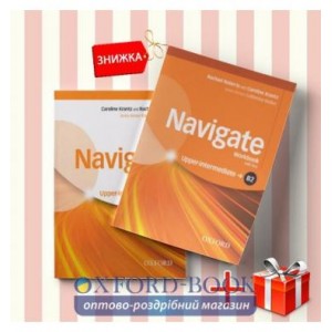Книги Navigate upper intermediate b2 Coursebook & workbook (комплект: Підручник и Робочий зошит) Oxford University Press