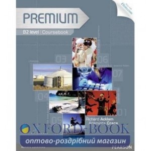 Підручник Premium B2 Student Book+CD+acCode+iTest ISBN 9781447936145