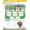 Книга Oxford Phonics World 3 Students Book + App Pack ISBN 9780194750455 заказать онлайн оптом Украина