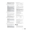 Книга English in Mind 2nd Edition 3 Teachers Resource Book Puchta, H ISBN 9780521133760 заказать онлайн оптом Украина