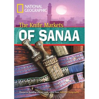 Книга A2 The Knife Markets of Sanaa ISBN 9781424010622 замовити онлайн