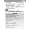 Книга Les Loustics 1 Guide Pedagogique ISBN 9782011559098 заказать онлайн оптом Украина