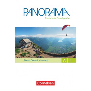 Книга Panorama A1 Glossar Deutsch-Russisch BOschel, C ISBN 9783061204815