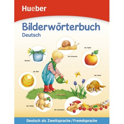 Книга Bilderw?rterbuch Deutsch f?r Kinder im Vor- und Grundschulalter ISBN 9783190095643 заказать онлайн оптом Украина