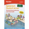 Книга Spielerisch Deutsch lernen Lernstufe 2 Wortschatzerweiterung und Grammatik — Neue Geschichten ISBN 9783191294700 заказать онлайн оптом Украина