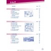 Робочий зошит Planetino 3 Arbeitsbuch ISBN 9783193115799 замовити онлайн