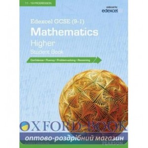 Підручник Edexcel GCSE (9-1) Mathematics: Higher Student Book ISBN 9781447980209