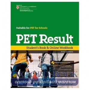 Підручник PET Result Students Book + Online Workbook ISBN 9780194817295