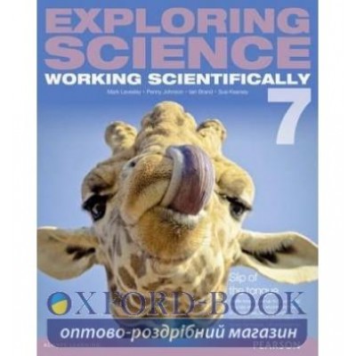 Підручник Exploring Science: Workign Scientifically Student Book 7 ISBN 9781447959601 замовити онлайн