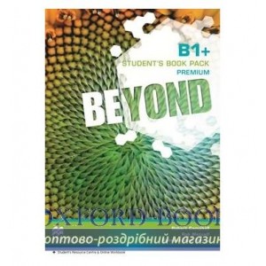 Підручник Beyond B1+ Students Book Premium Pack ISBN 9780230461437