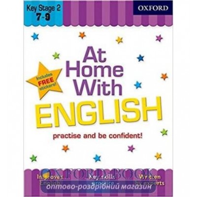 Книга At Home With English Key Stage 2 ISBN 9780192734228 замовити онлайн