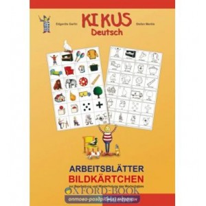 Картки Kikus Arbeitsbl?tter Bildk?rtchen ISBN 9783193614315