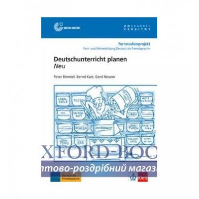 Deutschunterricht planen Buch + DVD ISBN 9783126064965 заказать онлайн оптом Украина