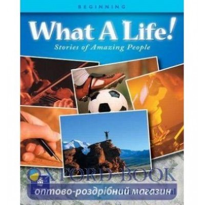 Книга What a Life 1 ISBN 9780201619966 замовити онлайн