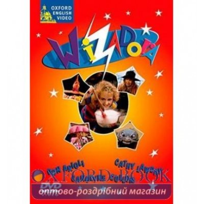 Wizadora DVD ISBN 9780194595490 заказать онлайн оптом Украина