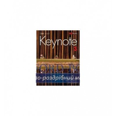 Книга American Keynote 3 Teachers Edition ISBN 9781337104241 заказать онлайн оптом Украина