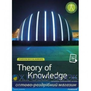 Книга Pearson Baccalaureate: Theory of Knowledge, 2nd Edition (print and eText) ISBN 9781447944157