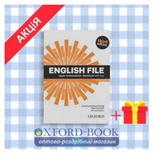 Підручник English File 3rd Edition Upper-Intermediate Students Book with DVD-ROM & iTutor ISBN 9780194558747