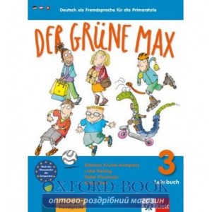 Підручник Der grune Max 3 Lehrbuch Reitzig, L ISBN 9783126062121