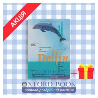 Підручник Delfin 2 Kursbuch+AB ISBN 9783194116016 замовити онлайн