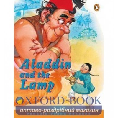 Книга Aladdin and the Lamp ISBN 9780582432543 замовити онлайн