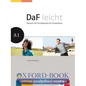 Книга для вчителя DaF leicht Lehrerhandbuch A1 ISBN 9783126762526