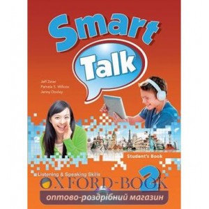 Підручник Smart Talk Listening and Speaking Skills 2 Students Book ISBN 9781471519857