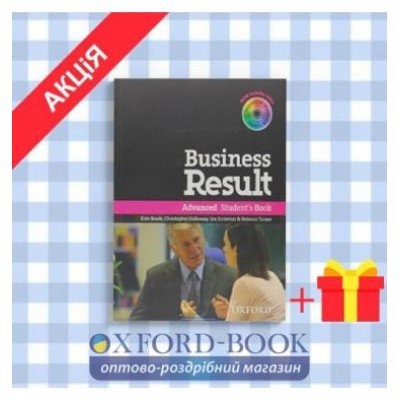 Підручник Business Result Advanced 2E: Students Book & DVD-ROM Pack ISBN 9780194739412 заказать онлайн оптом Украина