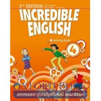 Робочий зошит Incredible English 2nd Edition 4 Activity book ISBN 9780194442435 заказать онлайн оптом Украина