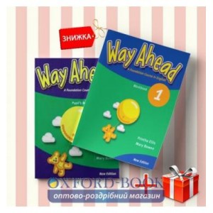 Книги Way Ahead 1 pupils book & workbook (комплект: Підручник и Робочий зошит) Macmillan ISBN 9780230409736-1