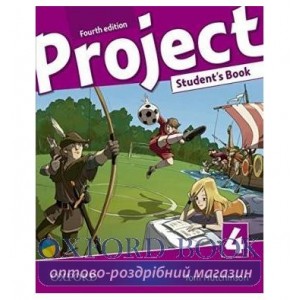 Підручник Project Fourth Edition 4 Students Book ISBN 9780194764582